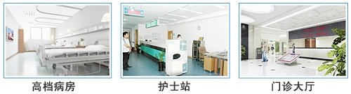 鄂州血管瘤专科医院