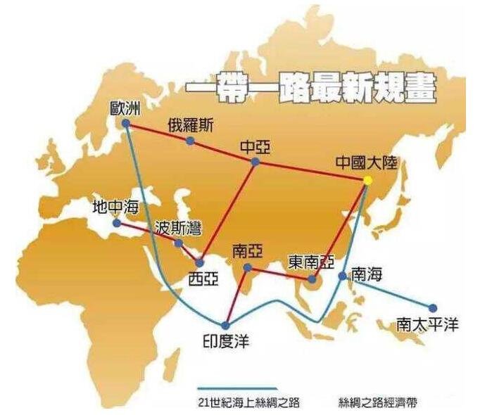 一带一路沿线国家gdp总量达多少亿美元