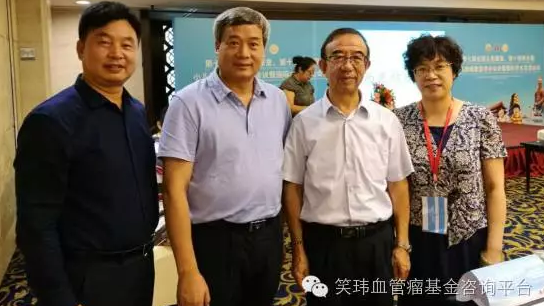 杨杰院长同广州中医药大学附属妇产儿科医院刘振寰教授等与会专家