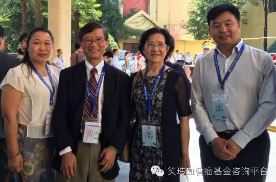 杨杰院长同美国德里斯科尔儿童医院Ching H Wang教授、小儿脑瘫专业委员会戴淑凤等专家